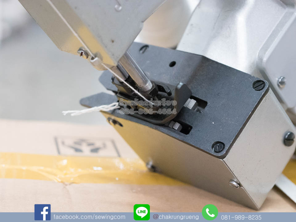 ปิดปากถุงกระดาษ กระสอบป่าน หรือพีวีซี